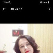  ,   , 46 ,     , c 