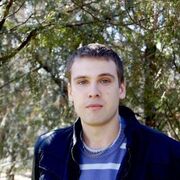 ���������� �������, ���� ����� ����, 23 ����, ������������ ��� ������, ����� � ���������