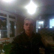 ���������� ��������, ���� ������� Van, 37 ���, ������������ 