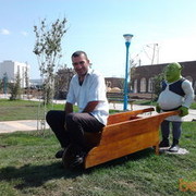  ,   Ramin, 46 ,   