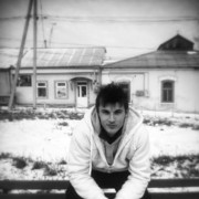  ,   Konstantin, 29 ,   