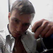 ���������� ������������, ���� ������� �����, 29 ���, ������������ ��� ������, ����� � ���������, c�������� ���������