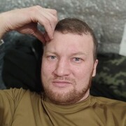  ,   Viktor, 39 ,   ,   