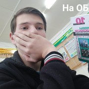  ,  , 23
