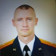 ���������� �����-���������, ���� ������� ����, 45 ���, ������������ ��� ������, ����� � ���������