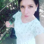 ���������� ������, ���� ������� �����, 37 ���, ������������ ��� ������, ����� � ���������