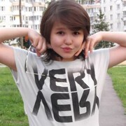 ���������� ��������, ������