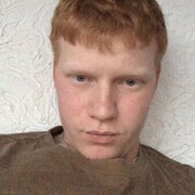  ,  Igor, 20