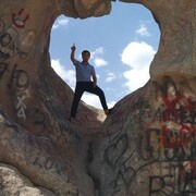 ���������� ������, ���� ������� ���, 28 ���, ������������ ��� ������, ����� � ���������