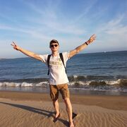 ���������� ������, ���� ������� ����, 42 ����, ������������ 