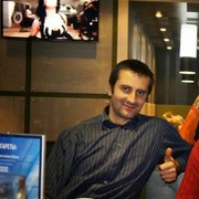 ���������� ������, ���� ������� �����, 42 ����, ������������ ��� ������, ����� � ���������, c�������� ���������