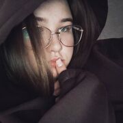 ���������� �����, �����