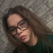 ���������� ����������, �����