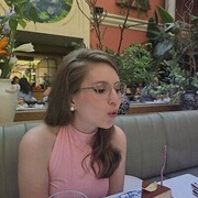  -, 