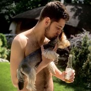 ���������� �������, ���� ������� ������, 26 ���, ������������ ��� ������, ����� � ���������