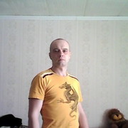 ���������� ������, ���� ������� �����, 42 ����, ������������ ��� ������