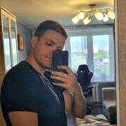 ���������� ������, ���� ������� ����, 29 ���, ������������ ��� ����� � ���������, c�������� ���������