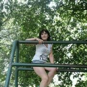 ���������� ������, ���� ������� �����, 37 ���, ������������ ��� ���������