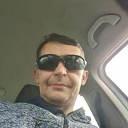  An Cabhan,  , 44