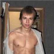 ���������� �������, ���� ������� ����, 32 ����, ������������ ��� ������, ����� � ���������, c�������� ���������