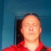 ���������� ���������, ���� ������� ����, 45 ���, ������������ ��� ������, ����� � ���������, c�������� ���������