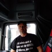 ���������� �����-���������, ���� ������� �������, 56 ���, ������������ ��� ����� � ���������, c�������� ���������