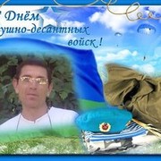 ���������� ������, ���� ������� �����, 54 ����, ������������ ��� ������, ����� � ���������, c�������� ���������