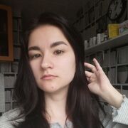 ���������� ���������, �����