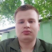 ���������� �������, ���� ������� Ieroslav, 26 ���, ������������ ��� ����� � ���������, c�������� ���������