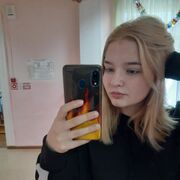 ���������� ������, ���� ������� �����, 18 ���, ������������ ��� ������, ����� � ���������, c�������� ���������