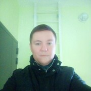 ���������� ���������, ���� ������� �������, 41 ���, ������������ ��� ������, ����� � ���������