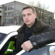 ���������� �����, ���� ������� Den, 43 ����, ������������ ��� ������