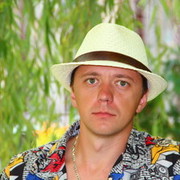 ���������� ���������, ���� ������� �����, 42 ����, ������������ ��� ������, ����� � ���������, ���������