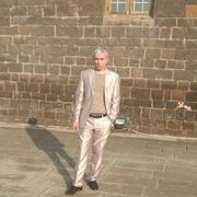  ,  Surik, 42