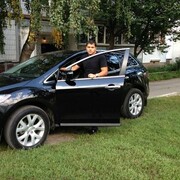 ���������� ��������, ���� ������� Maxim, 38 ���, ������������ ��� ������, ����� � ���������