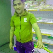 ���������� �����, ���� ������� �����, 37 ���, ������������ ��� ������, ����� � ���������, c�������� ���������