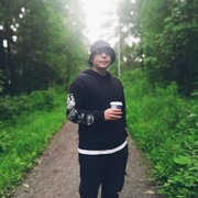  ,   Denis, 28 ,   , 