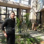 ���������� �����, ���� ������� ����, 41 ���, ������������ 