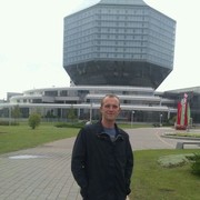 ���������� �����, ���� ������� �������, 39 ���, ������������ ��� ������