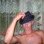 ���������� ���������, ���� ������� ������, 41 ���, ������������ ��� ������