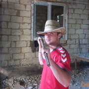 ���������� �������, ���� ������� �����, 36 ���, ������������ ��� ������