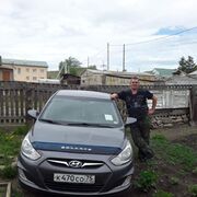 ���������� ����, ���� ������� ���������, 44 ����, ������������ ��� ������, ����� � ���������, c�������� ���������, ���������