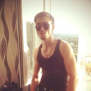 ���������� ���������, ���� ������� ������, 32 ����, ������������ ��� ������, ����� � ���������, c�������� ���������