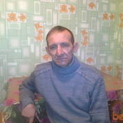  ,  TROFIM, 59