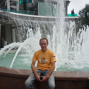  ,   , 57 ,   