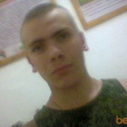 ���������� ������, ���� ������� �����, 31 ���, ������������ ��� ������, ����� � ���������, c�������� ���������