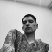  -,   Roman, 29 ,   ,   , c 