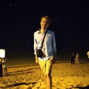 ���������� ������, ���� ������� �������, 35 ���, ������������ ��� ������, ����� � ���������