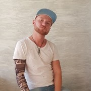 ���������� ����, ���� ������� ����, 35 ���, ������������ ��� ������, ����� � ���������, c�������� ���������