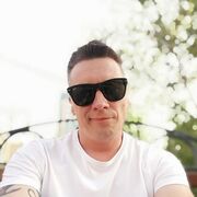 ���������� ���������, ���� ������� ����, 43 ����, ������������ ��� ����� � ���������, c�������� ���������